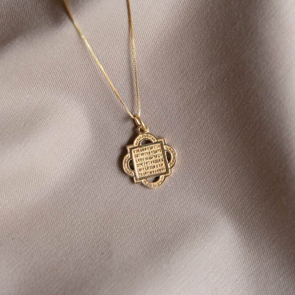 Madonna and Child Quatrefoil Gold Pendant - Sister the brand